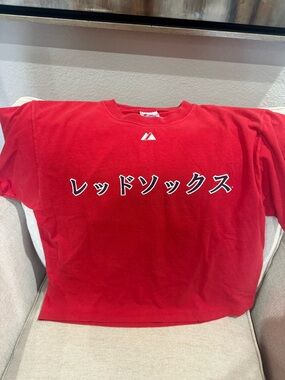 Majestic Red Kids Tee with Japanese Script